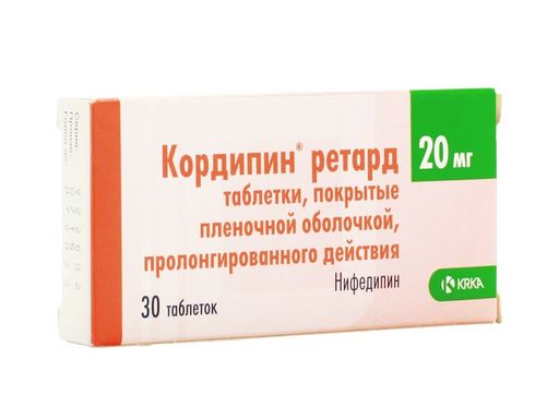 Кордафлекс РД, 40 мг, таблетки с модифицированным высвобождением .
