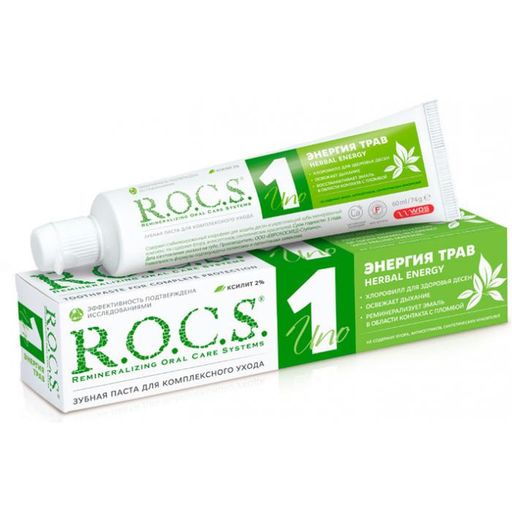 ROCS Uno Зубная паста Энергия трав, без фтора, паста зубная, 74 г, 1 шт.