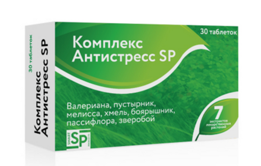 Комплекс Антистресс SP, таблетки, 30 шт.