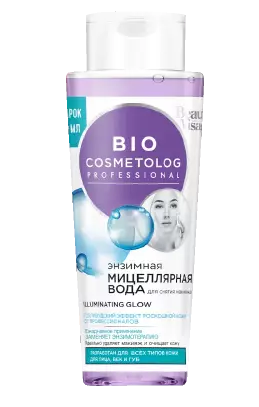 Био Косметолог Мицеллярная вода энзимная, мицеллярная вода, для снятия макияжа, 260 мл, 1 шт.