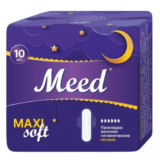Meed Maxi Soft Прокладки гигиенические ночные с крылышками, прокладки гигиенические, 10 шт.