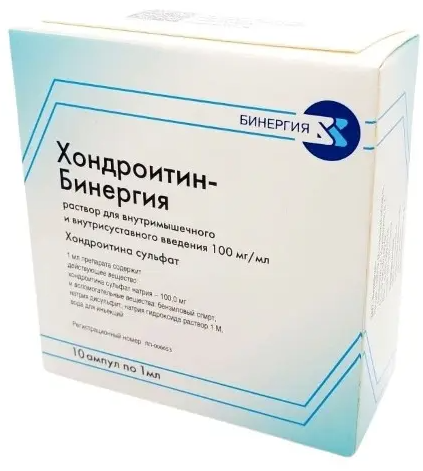Хондроитин-Бинергия, 100 мг/мл, раствор для внутримышечного и внутрисуставного введения, 1 мл, 10 шт.