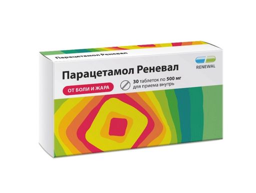 Парацетамол Реневал, 500 мг, таблетки, 30 шт.