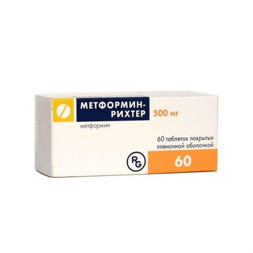 Метформин-Рихтер, 500 мг, таблетки, покрытые пленочной оболочкой, 60 шт.