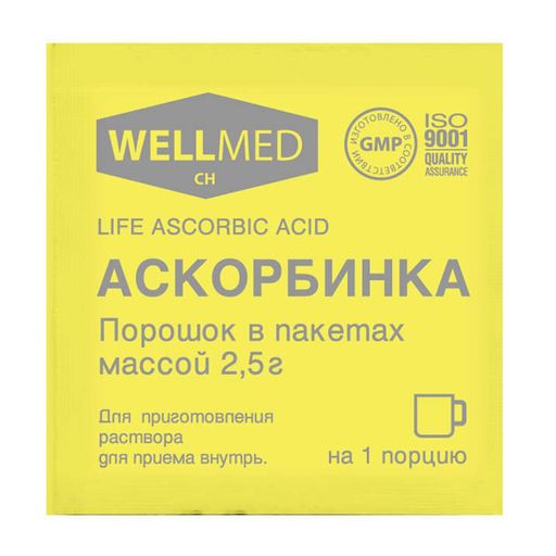 Аскорбинка Life ascorbic acid, порошок, 1 шт.
