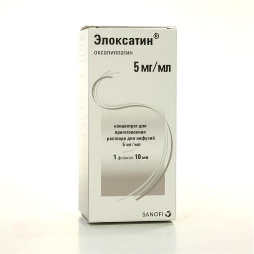 Элоксатин, 5 мг/мл, концентрат для приготовления раствора для инфузий, 10 мл, 1 шт.