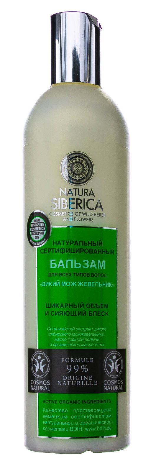 Natura Siberica Бальзам Дикий можжевельник, бальзам для волос, 400 мл, 1 шт.