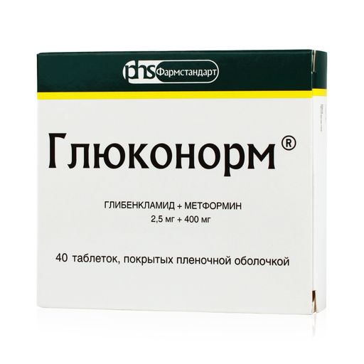 Глюконорм, 2.5 мг+400 мг, таблетки, покрытые пленочной оболочкой, 40 шт.