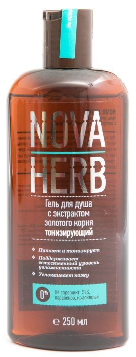 Nova Herb Гель для душа золотой корень, гель для душа, 250 мл, 1 шт.