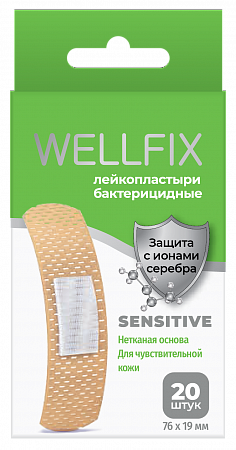 Wellfix Пластырь Сенситив бактерицидный, 76x19мм, нетканая основа с ионами серебра, 20 шт.