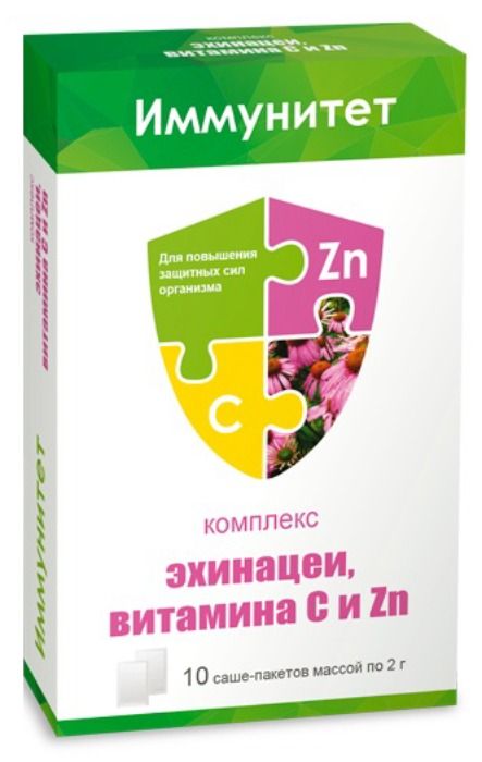 Комплекс Экстрактов Иммунитет Эхинацея, порошок для приготовления раствора для приема внутрь, цинк витамин С, 2 г, 10 шт.