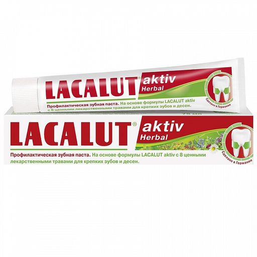Lacalut Aktiv Herbal Зубная паста, паста зубная, 50 мл, 1 шт.