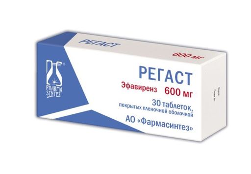 Регаст, 600 мг, таблетки, покрытые пленочной оболочкой, 30 шт.