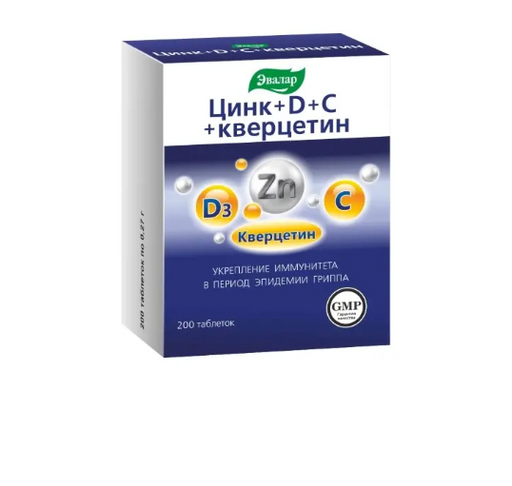 Цинк + D + С + кверцетин, 0.27 г, таблетки, 200 шт.