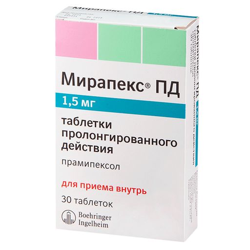 Мирапекс ПД, 1.5 мг, таблетки пролонгированного действия, 30 шт.