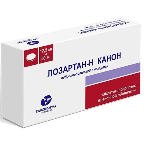 Лозартан-Н Канон, 12.5 мг+50 мг, таблетки, покрытые пленочной оболочкой, 60 шт.