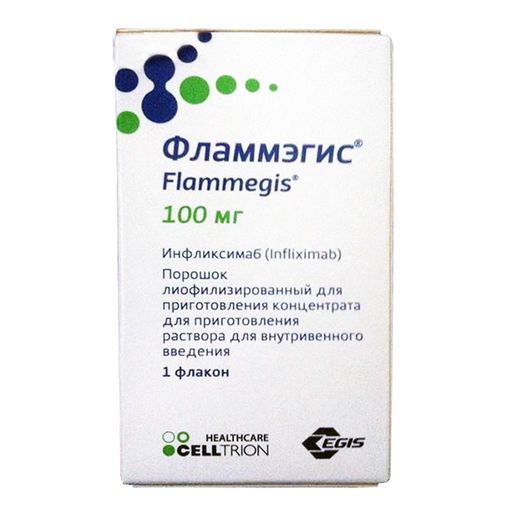 Фламмэгис, 100 мг, лиофилизат для приготовления концентрата для приготовления раствора для инфузий, 1 шт.