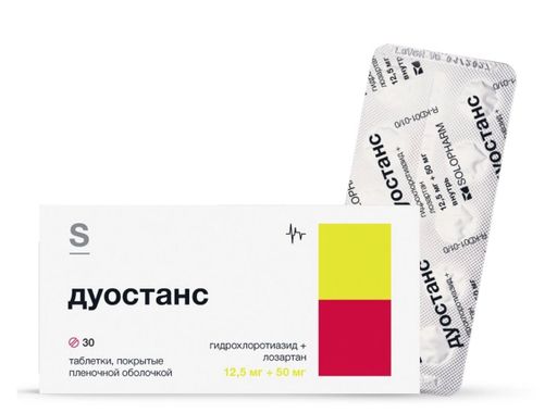 Дуостанс, 12.5 мг+50 мг, таблетки, покрытые пленочной оболочкой, 30 шт.