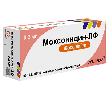 Моксонидин-ЛФ, 0.2 мг, таблетки, покрытые пленочной оболочкой, 30 шт.