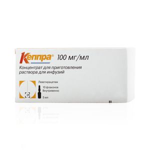 Кеппра, 100 мг/мл, концентрат для приготовления раствора для инфузий, 5 мл, 10 шт.