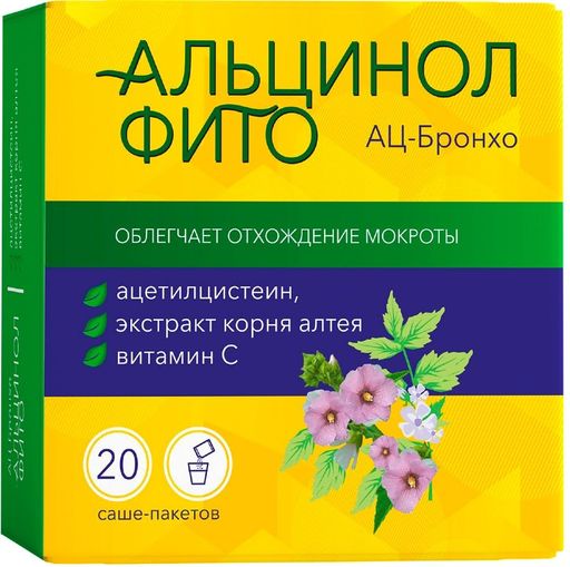 Альцинол Фито, порошок для приготовления раствора для приема внутрь, 4,0 г, 20 шт.