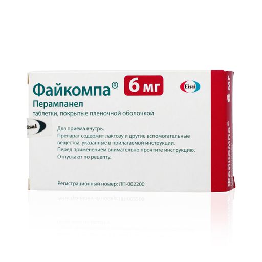Файкомпа, 6 мг, таблетки, покрытые пленочной оболочкой, 28 шт.