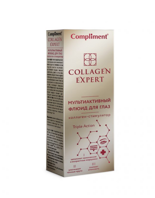 Compliment Collagen Expert Мультиактивный флюид для глаз, флюид, Коллаген-стимулятор, 25 мл, 1 шт.