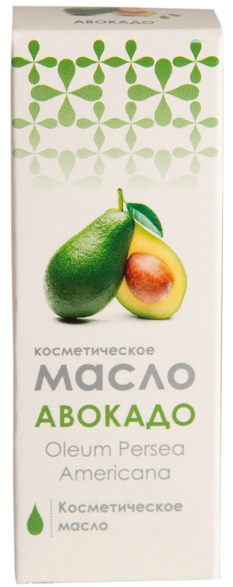 Авокадо Масло косметическое, масло, 10 мл, 1 шт.