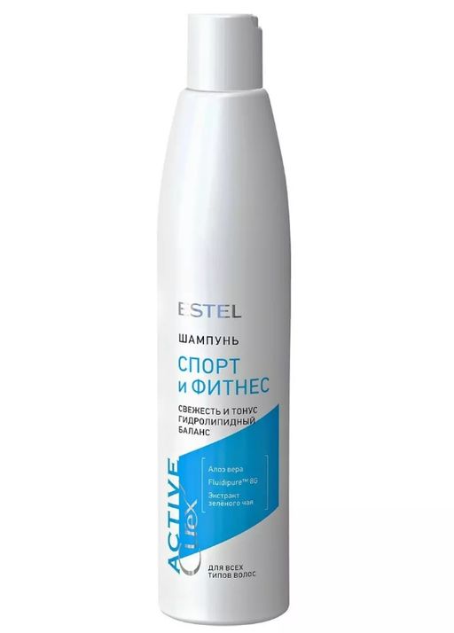 Estel Curex Active Шампунь Спорт и фитнес, шампунь, для всех типов волос, 300 мл, 1 шт.