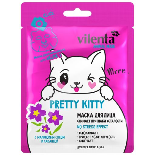 Vilenta Animal mask маска для лица Pretty Kitty, маска для лица, тканевая основа, 28 г, 1 шт.