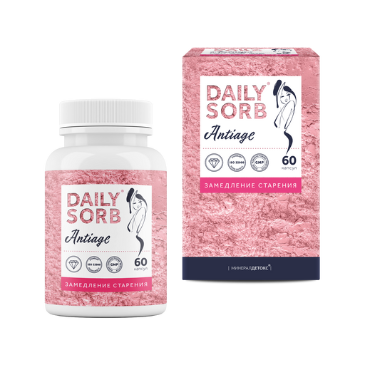 Dailysorb Antiage Минералдетокс, капсулы, 60 шт.