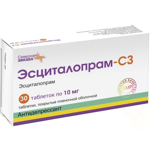 Эсциталопрам-СЗ, 10 мг, таблетки, покрытые пленочной оболочкой, 30 шт.