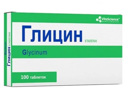 Vitascience Глицин, таблетки подъязычные, 100 шт.