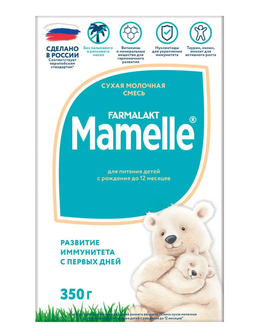 Mamelle Farmalakt Молочная смесь сухая, с рождения до 12 месяцев, смесь, 350 г, 1 шт.
