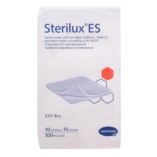 Sterilux ES Салфетки нестерильные, 10х10см, 8-слойные, 100 шт.