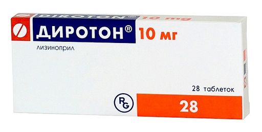 Диротон, 10 мг, таблетки, 28 шт.