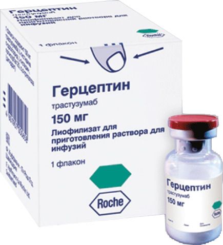 Герцептин, 150 мг, лиофилизат для приготовления раствора для инфузий, 1 шт.