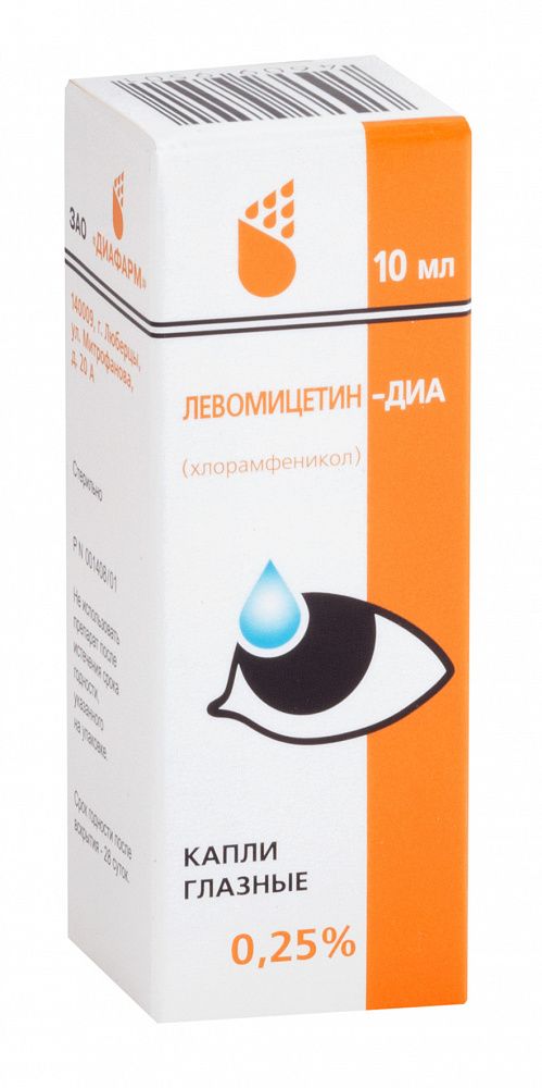 Левомицетин Реневал (глазные капли)  , цены от 86 руб .