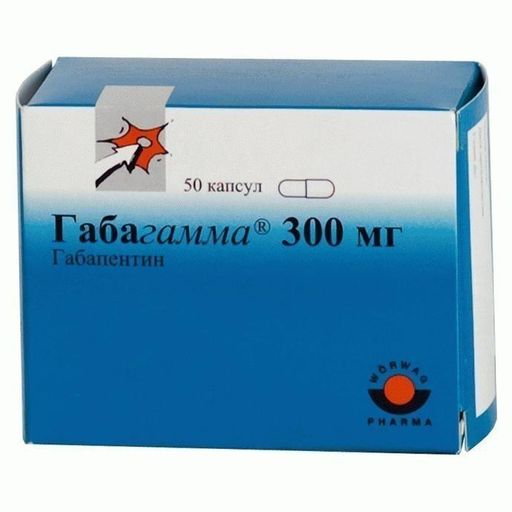 Габагамма, 300 мг, капсулы желатиновые твердые, 50 шт.