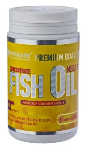 Рыбий жир Концентрат Омега-3 ОмегаДети, 500 мг, капсулы, 60 шт.