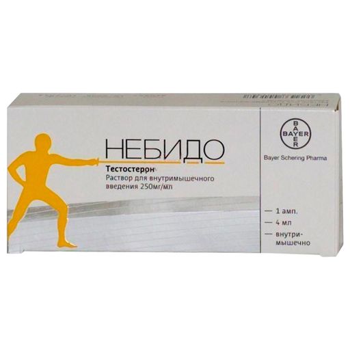 Небидо, 250 мг/мл, раствор для внутримышечного введения, 4 мл, 1 шт.