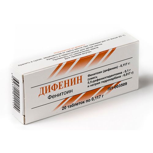 Дифенин, 0.117 г, таблетки, 20 шт.