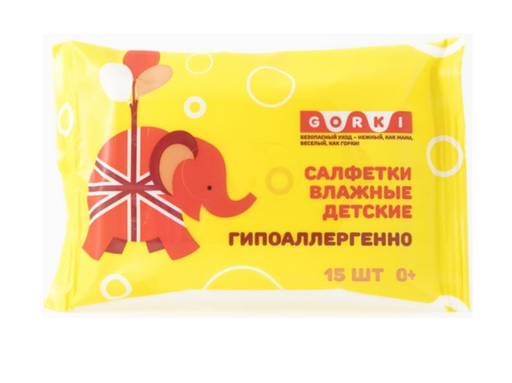 Gorki Салфетки детские влажные 0+, слон, 15 шт.
