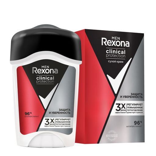 Rexona Clinical Men Protection Антиперспирант-крем Защита и Уверенность, крем, 45 мл, 1 шт.