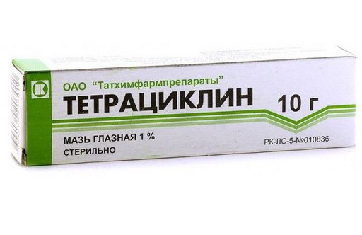 Тетрациклин (мазь), 3%, мазь для наружного применения, 15 г, 1 шт .