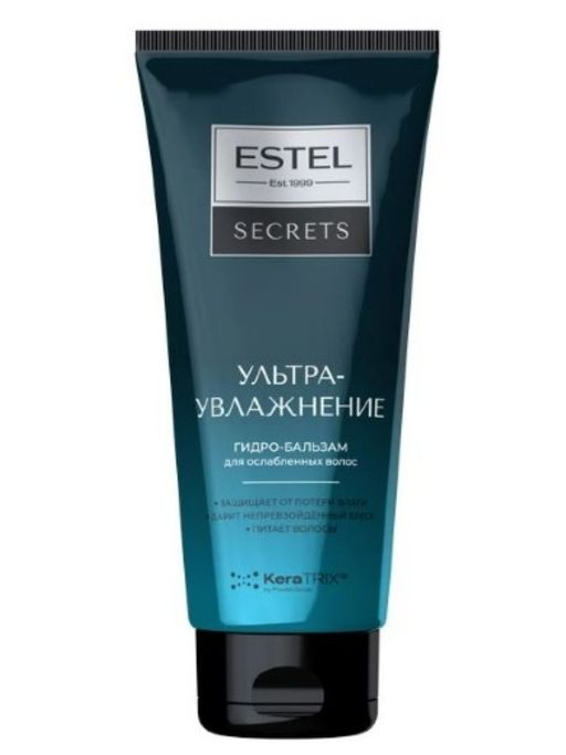 Estel Secrets Гидро-бальзам Ультраувлажнение, бальзам, для ослабленных волос, 200 мл, 1 шт.