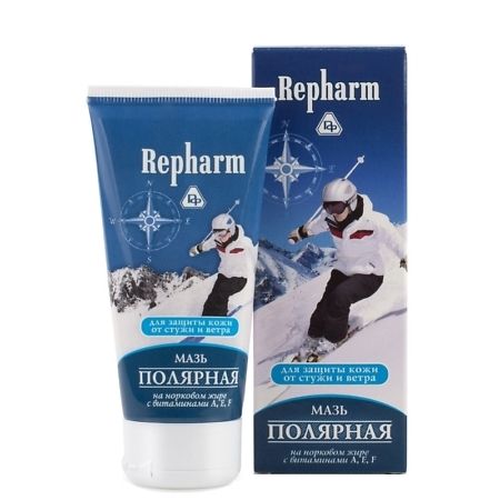 Repharm Мазь Полярная, мазь, для защиты кожи от стужи и ветра, 50 г, 1 шт.