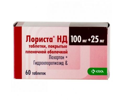 Лориста НД, 25 мг+100 мг, таблетки, покрытые пленочной оболочкой, 60 шт.