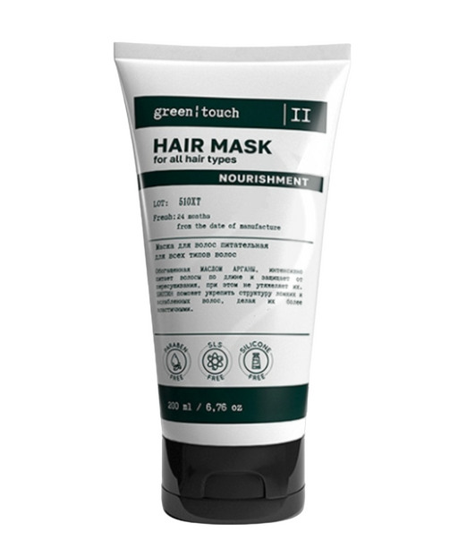 Green touch Маска для волос питательная, маска, питательная, 200 мл, 1 шт.