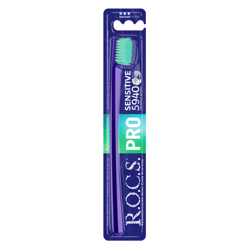 ROCS PRO Щетка зубная Sensitive, цвета в ассортименте, щетка зубная, мягкая, 1 шт.